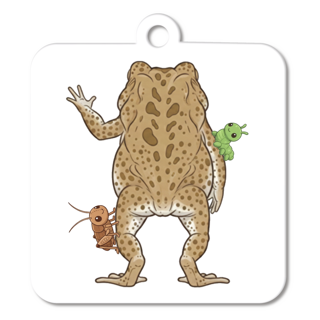 ヒキ太郎の「さいなら」