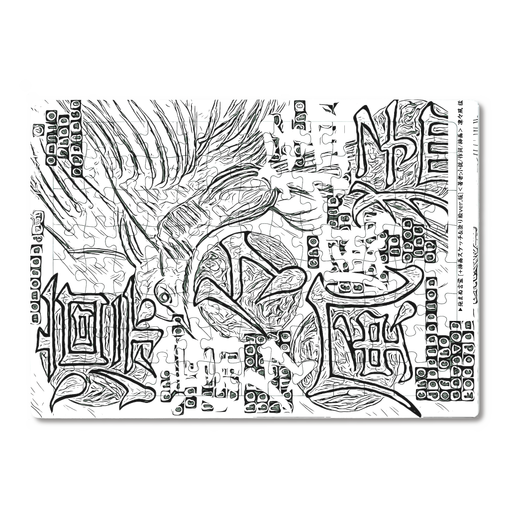 ▶︎挿画title15. 凛々しい風が猛る