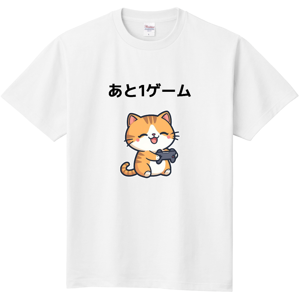 ゆるかわゲーム猫