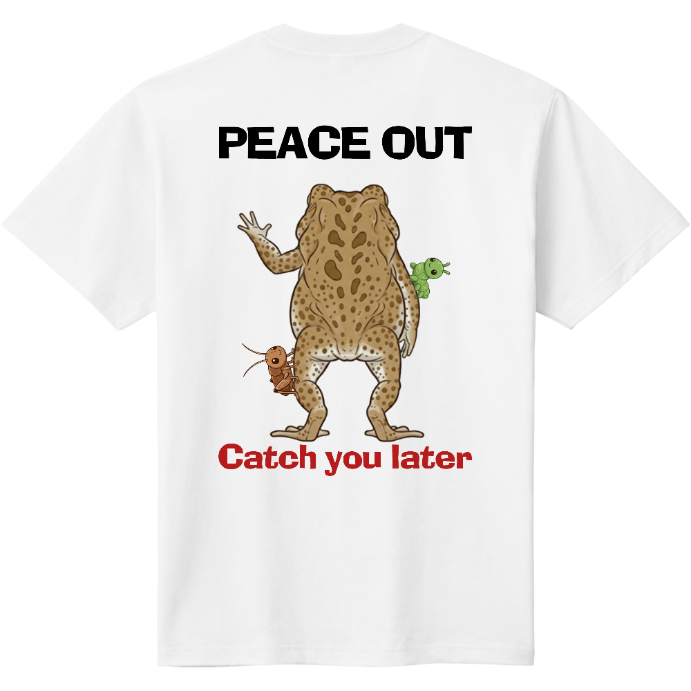 ヒキ太郎の「さいなら」Tシャツ