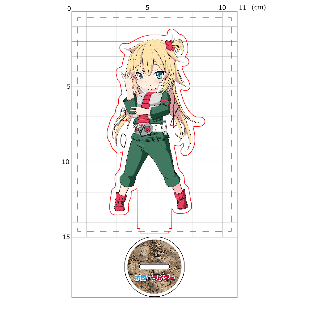 【15×11cmアクスタ】ホロ×ライダー 赤井はあと×仮面ライダーV3