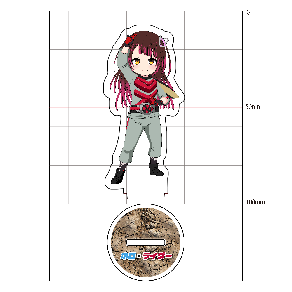 【10cmアクスタ】ホロ×ライダー ロボ子さん×仮面ライダーX