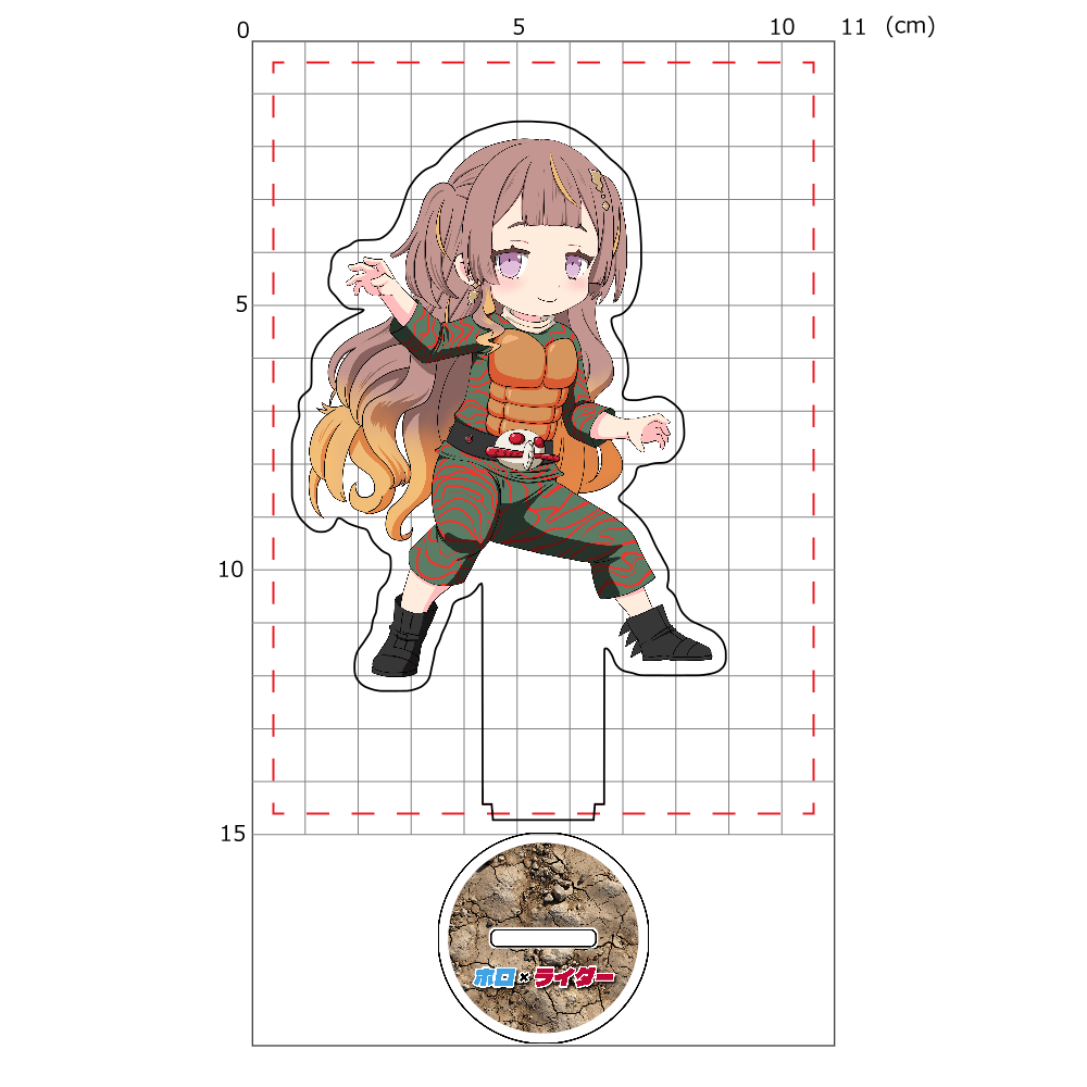 【15×11cmアクスタ】ホロ×ライダー アーニャ・メルフィッサ×仮面ライダーアマゾン