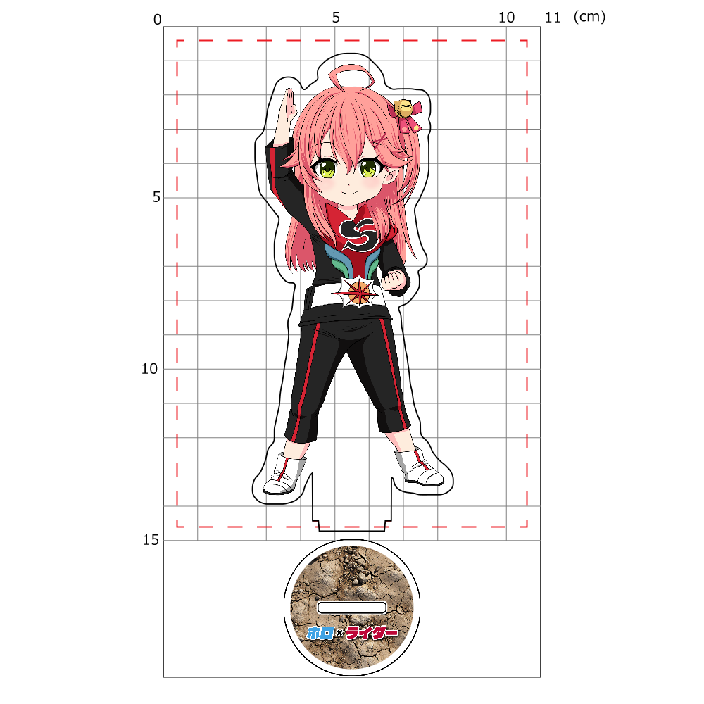 【15×11cmアクスタ】ホロ×ライダー さくらみこ×仮面ライダーストロンガー