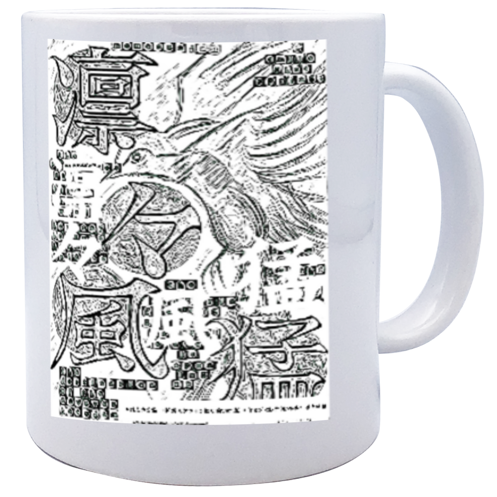 ▶︎挿画title15. 凛々しい風が猛る