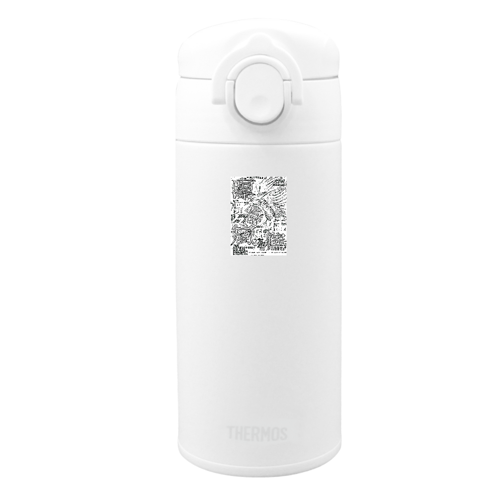 ▶︎挿画title15. 凛々しい風が猛る