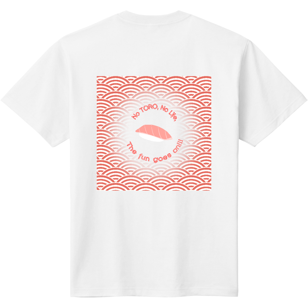 トロ愛好家 Ｔシャツ＜トロ＞