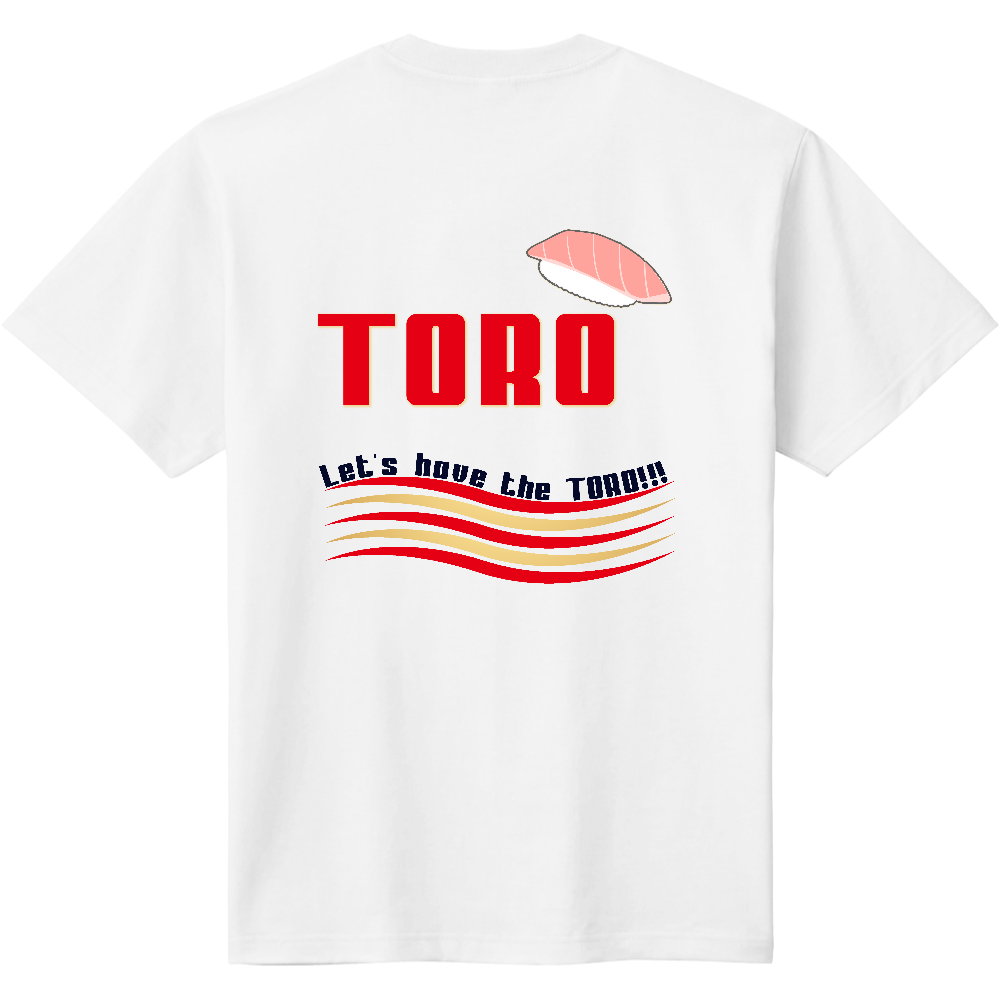 トロ愛好家 Tシャツ<カッパ寿司風>