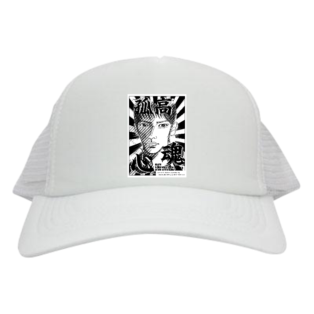 ▶︎挿画title16. 孤高とその心魂