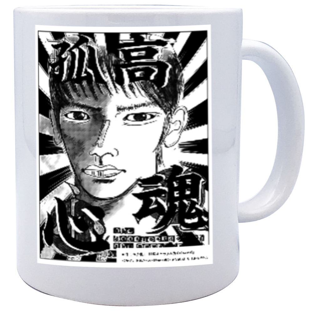 ▶︎挿画title16. 孤高とその心魂