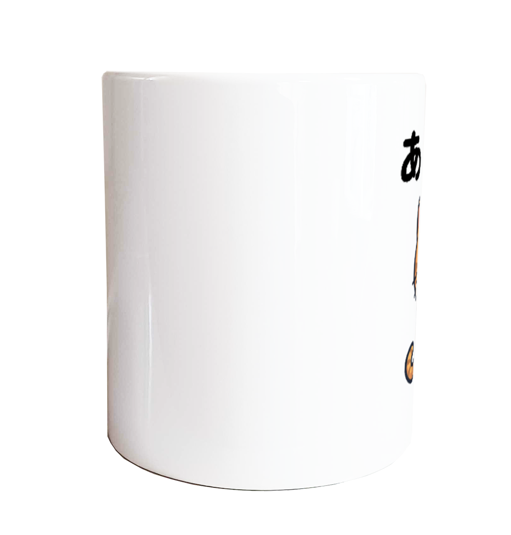 あと５分　ゆるかわゲーム猫マグカップ