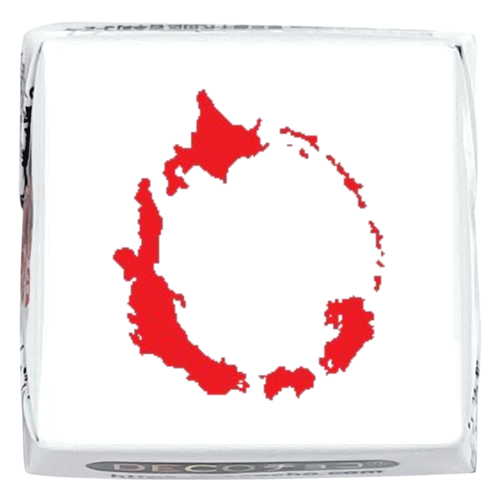 2ALlPuM CHOCOLATE (MILK)