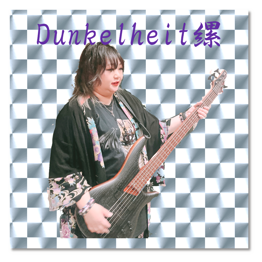 Dunkelheit縲キラキラステッカー