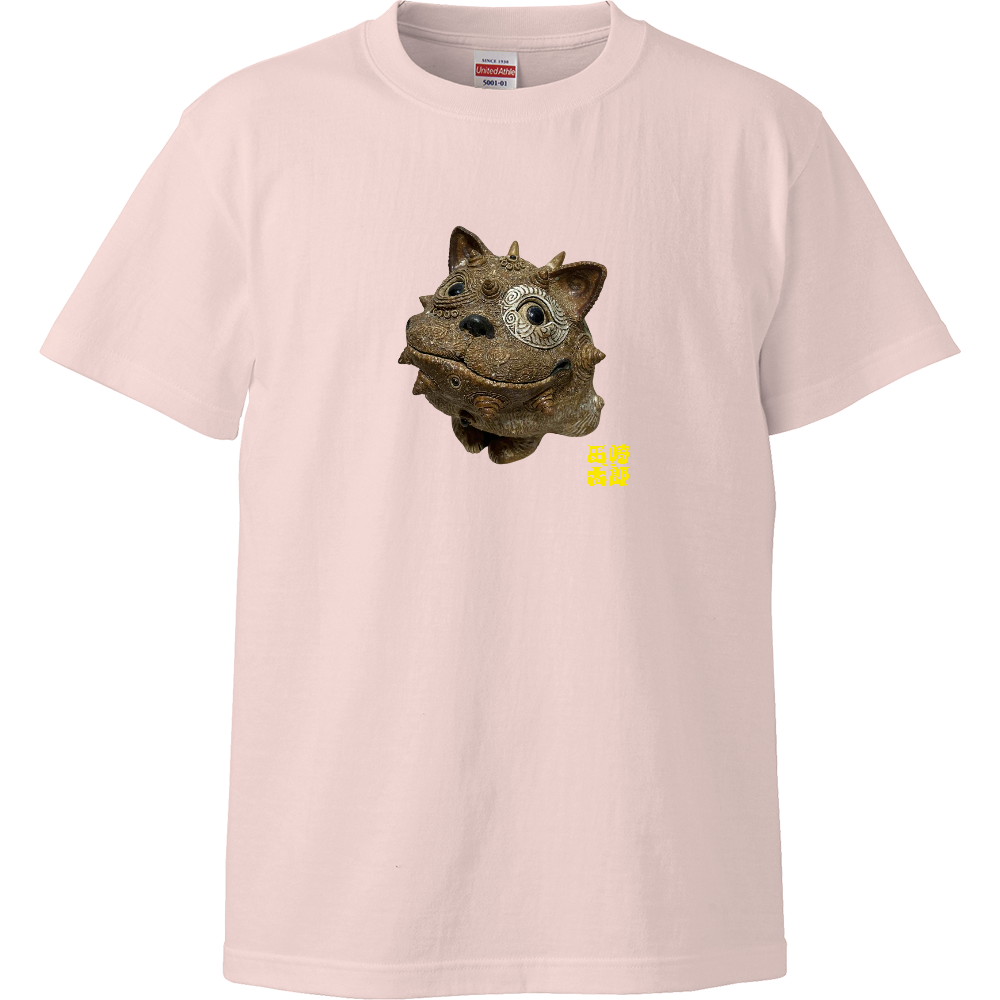 Tシャツ【custom4-B】田崎太郎展2025 originalshop