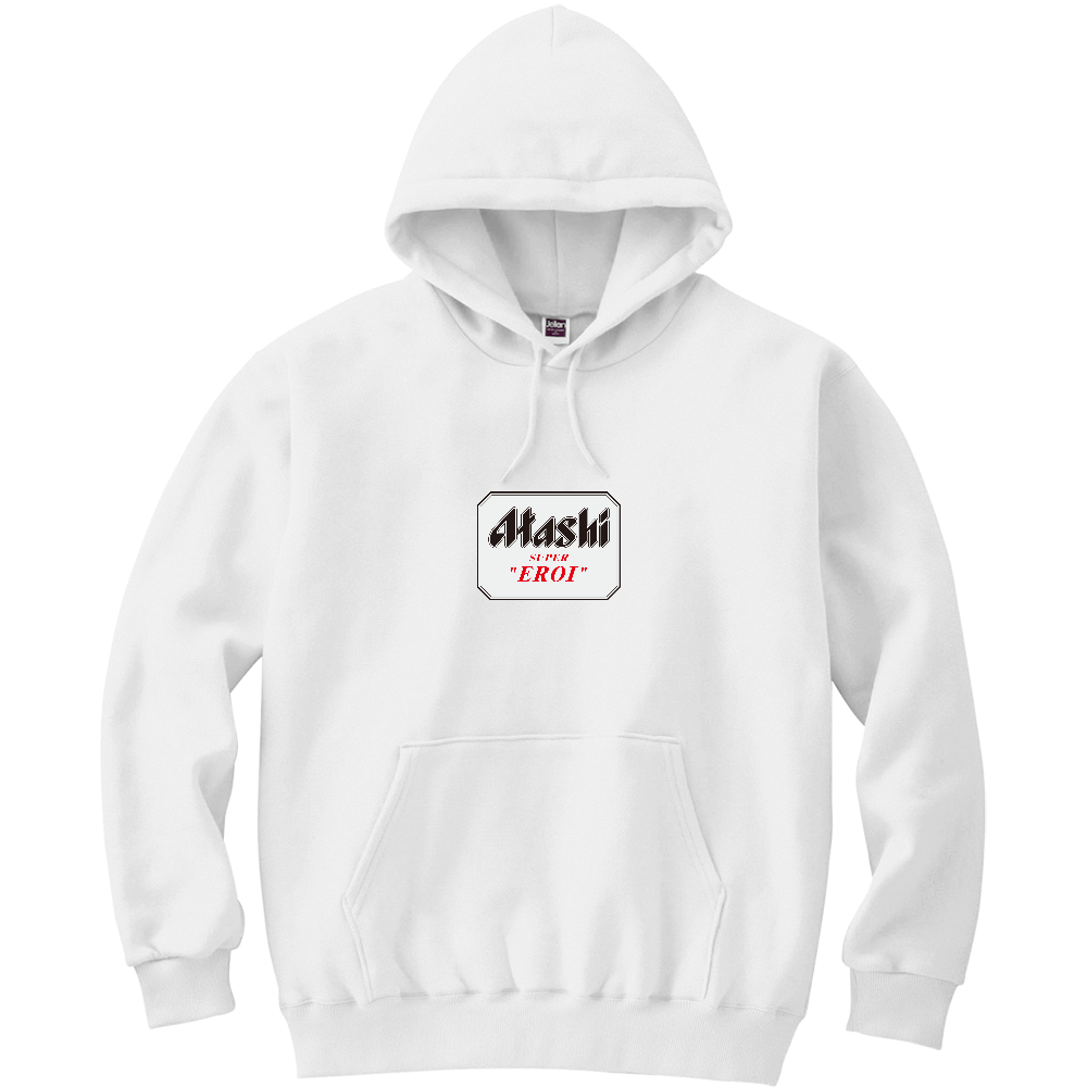 あたしスーパーエロい