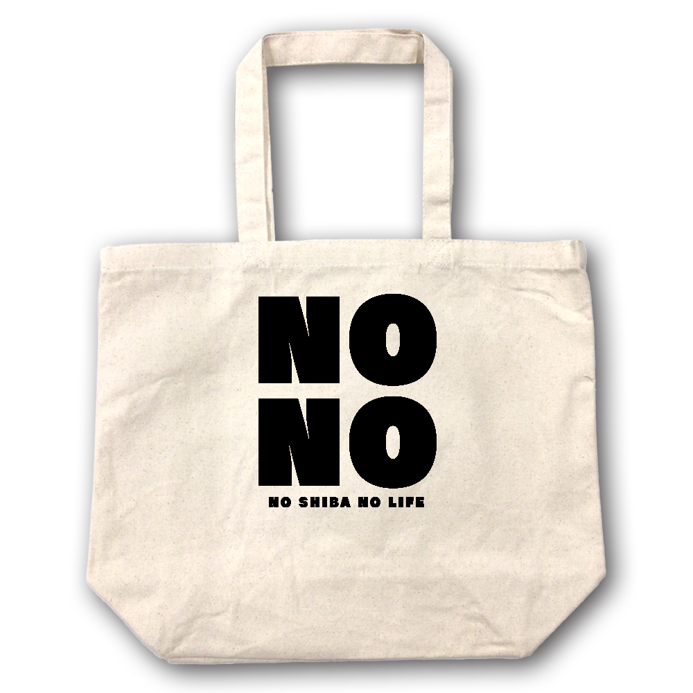 NO SHIBA NO LIFE】キャンバス トートバッグ（選べる2サイズ M/L）12oz マチ付 ナチュラル