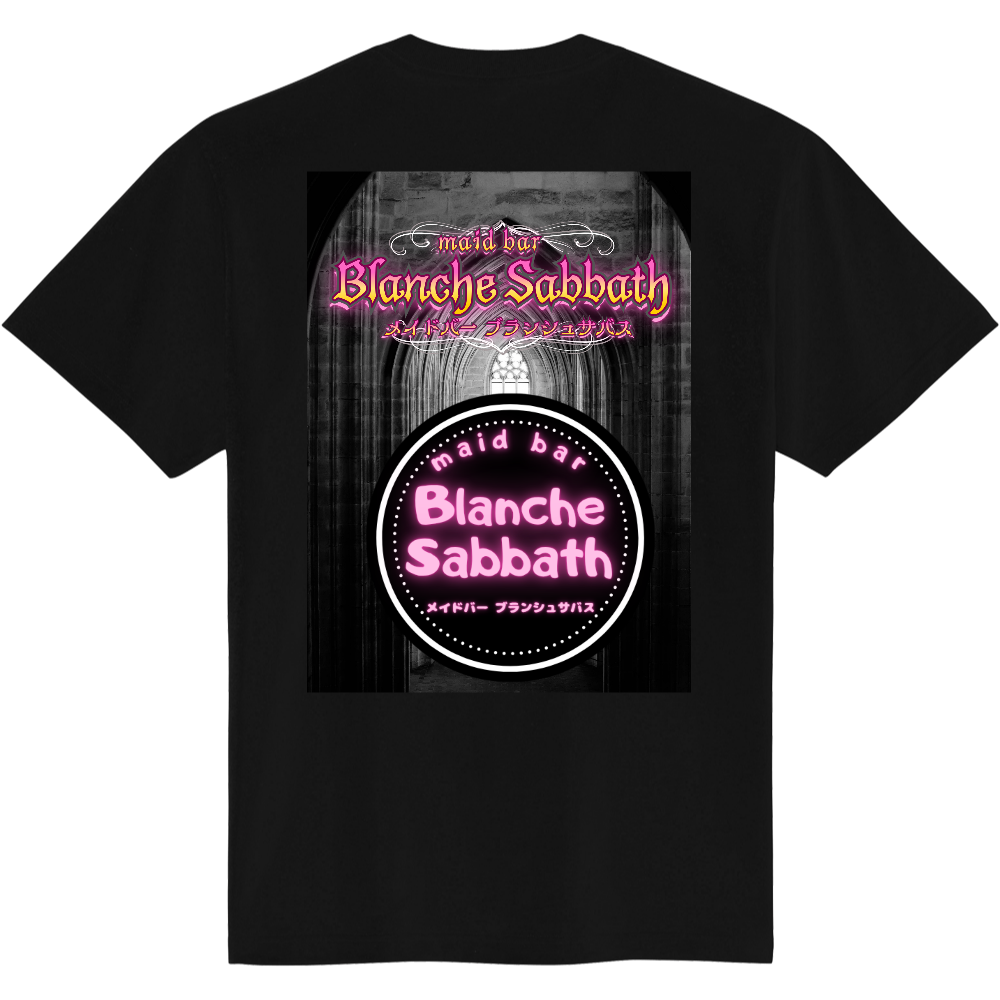 メイドバーBlanche Sabbath 公式Tシャツ(バックプリント)