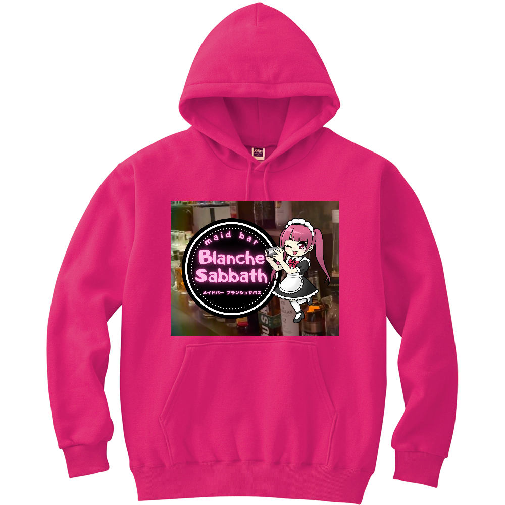 メイドバーBlanche Sabbath 公式ロゴパーカー