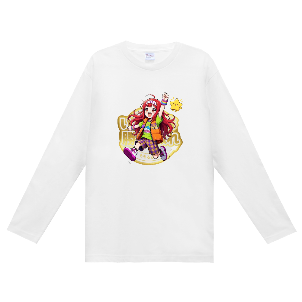 「2026年3月17日 00:11」に作成したデザイン