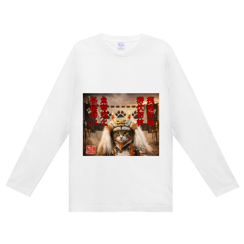 猫化戦国武将グッズ（武田信玄風）