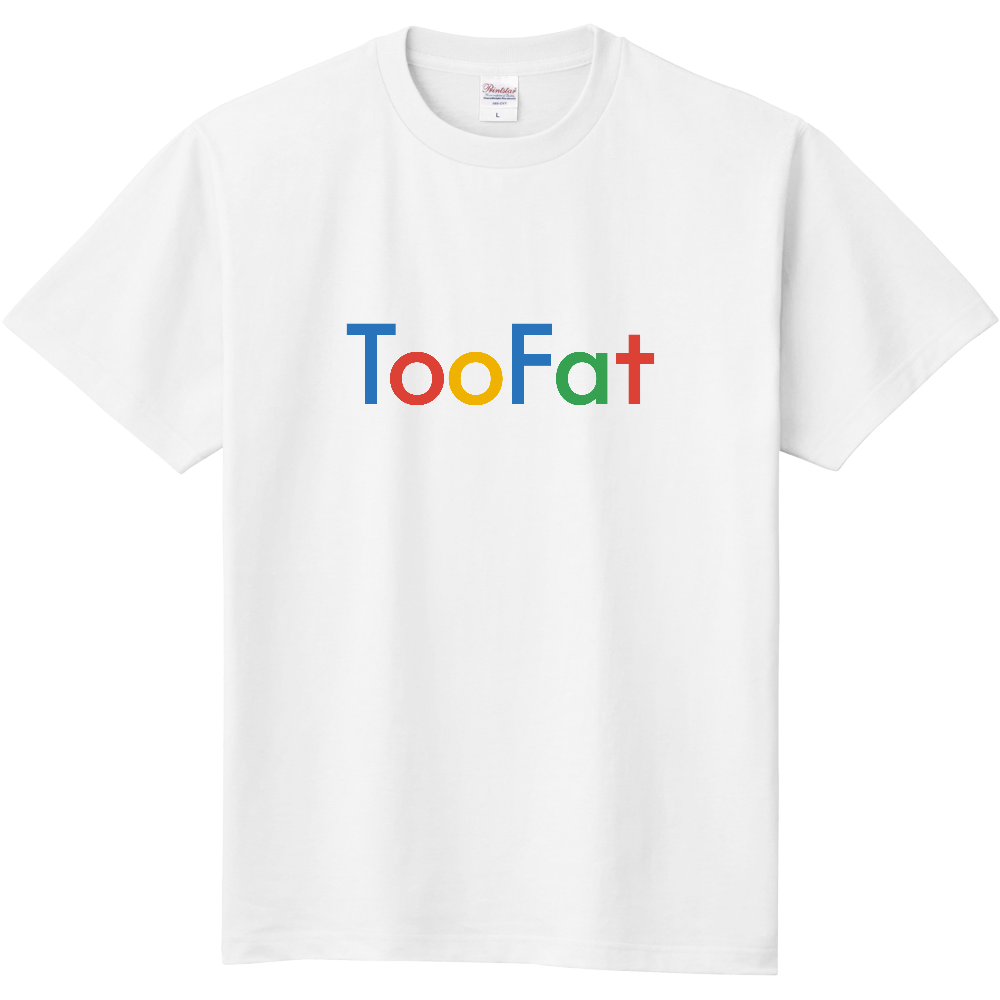 太りすぎ TooFat