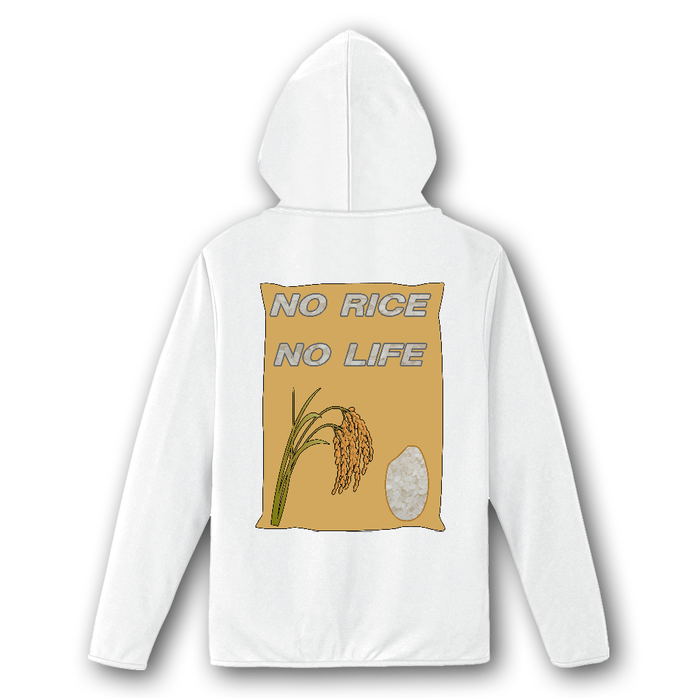 No Rice,No Life パーカー＜米文字（袋内）＞