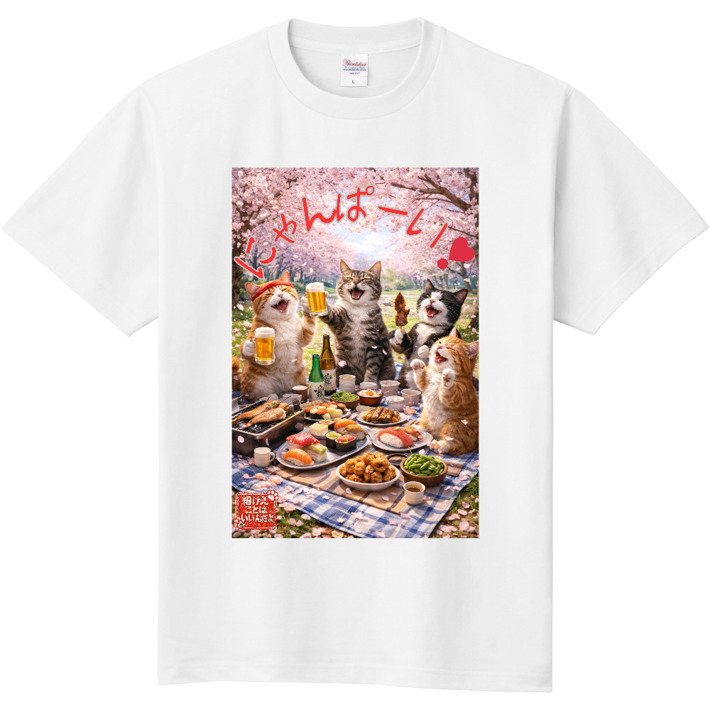 猫グッズ（猫の花見）