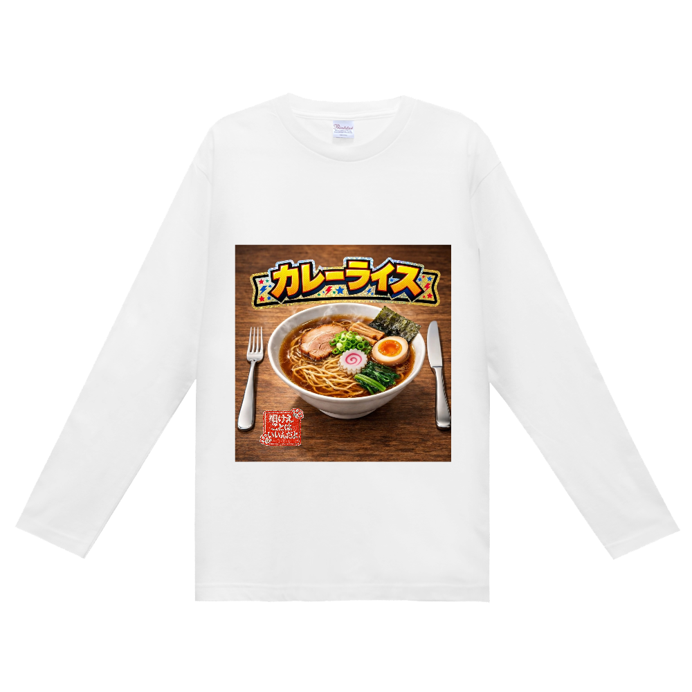 おもしろネタグッズ