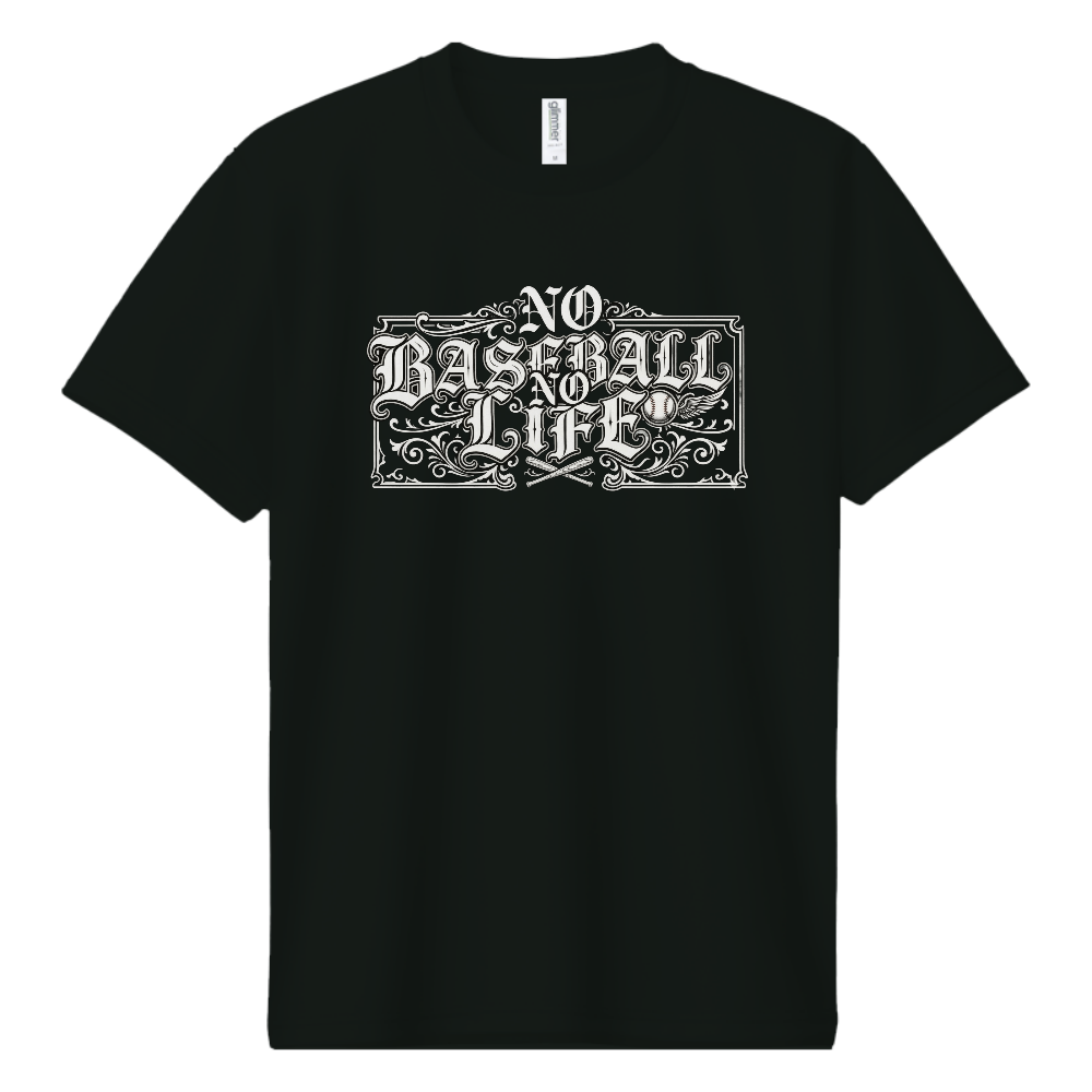 NO BASEBALL,NO LIFE