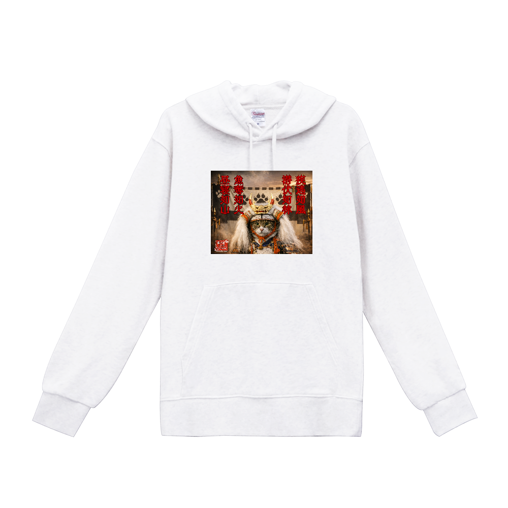 猫化戦国武将グッズ（武田信玄風）