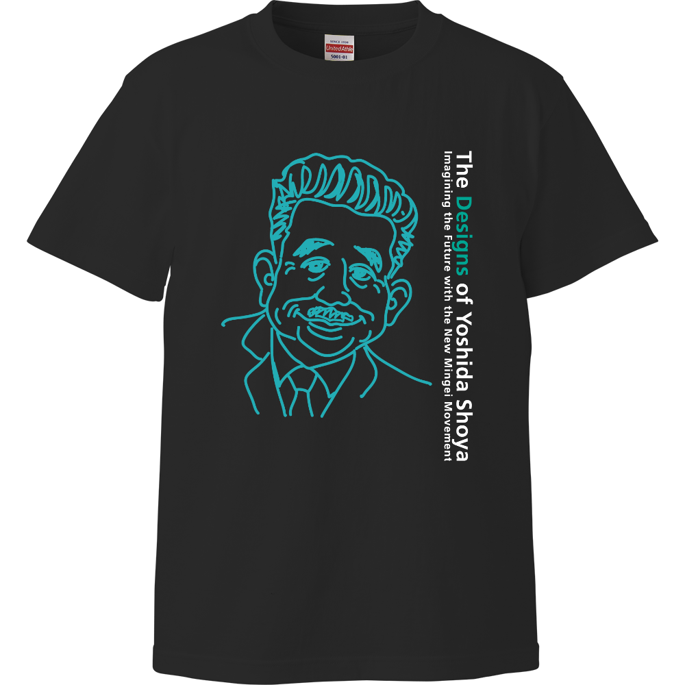 Tシャツ【ibaraki-01-black】吉田璋也のデザイン展2026 originalshop