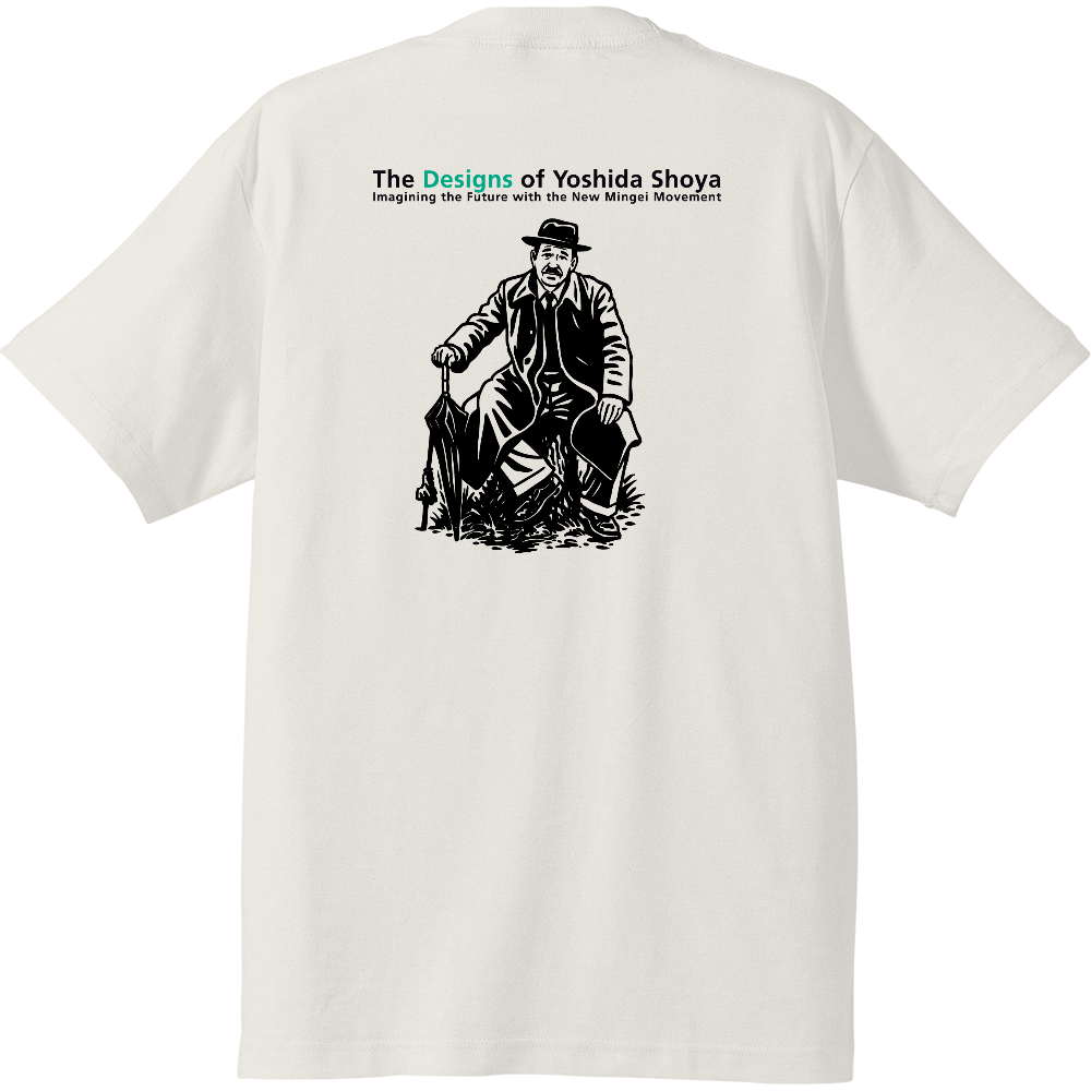 Tシャツ【ibaraki-02-backprint】吉田璋也のデザイン展2026 originalshop