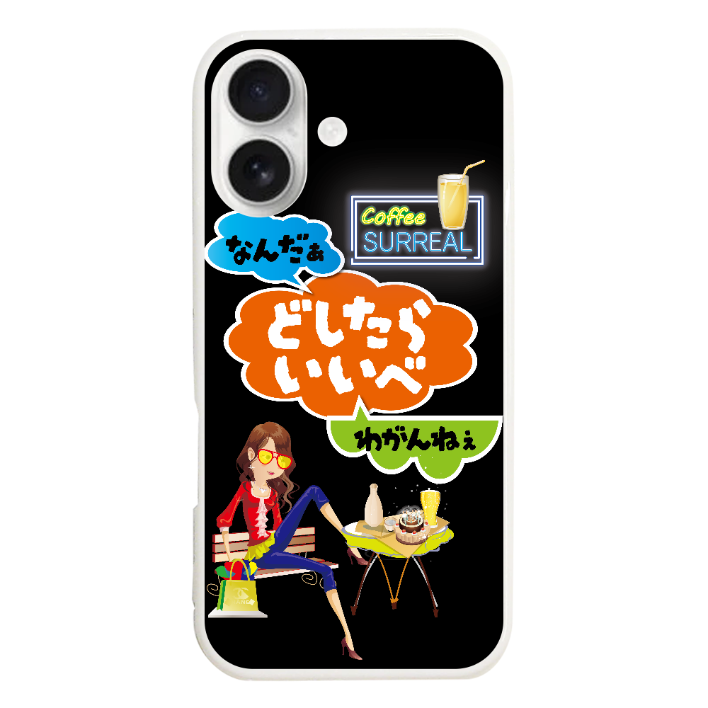 Q003　ワード『なんだぁ』 iPhone17 (透明)(ハードケース)｜PLATA