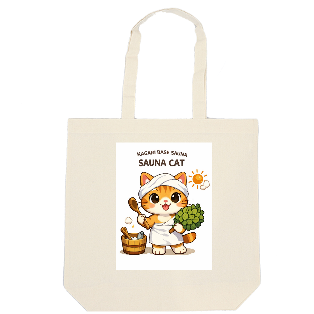 KAGARI BASE SAUNA CAT BACK