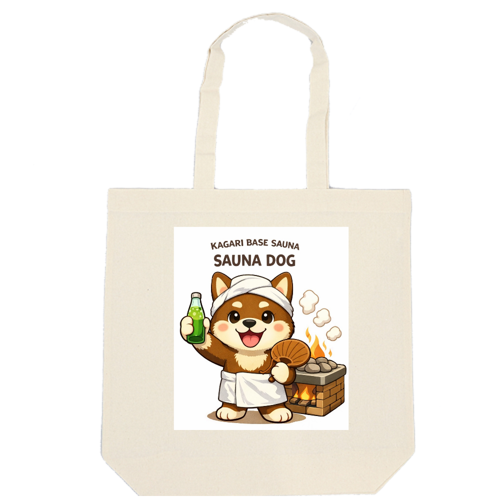 KAGARI BASE SAUNA DOG BACK