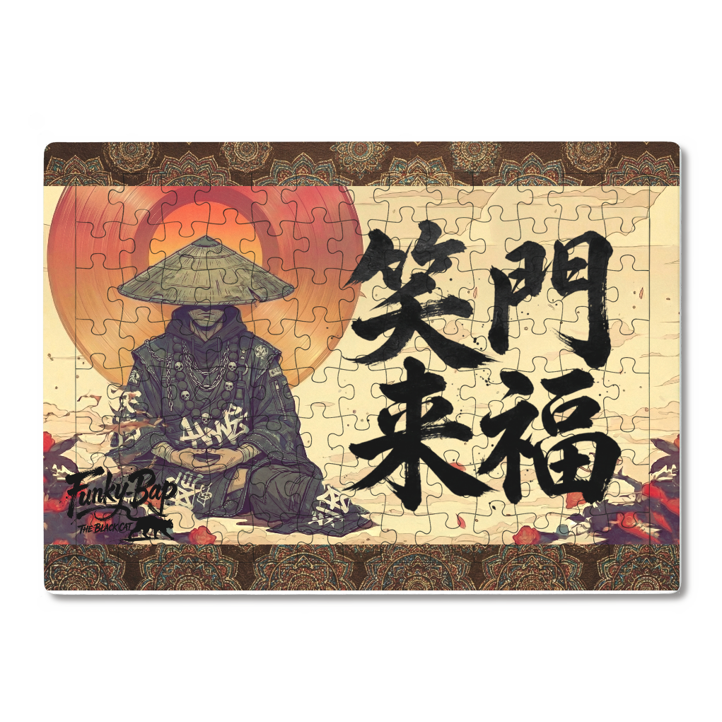 FunkyBap The Black Cat ジグソーパズル