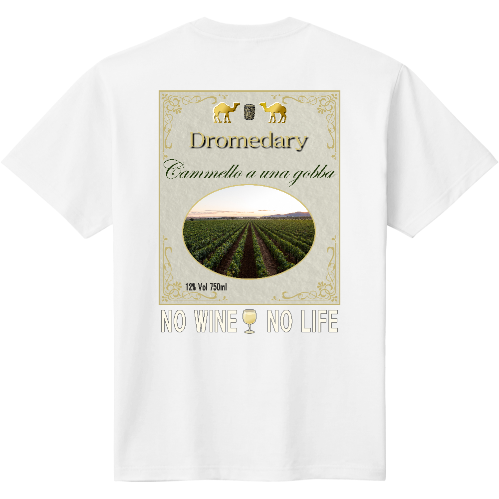 ワインラベル風Tシャツ<イタリア・白>