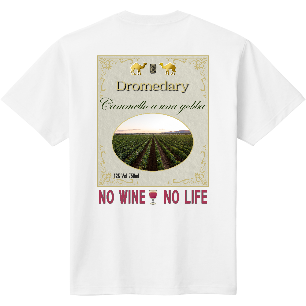 ワインラベル風Tシャツ<イタリア・赤>