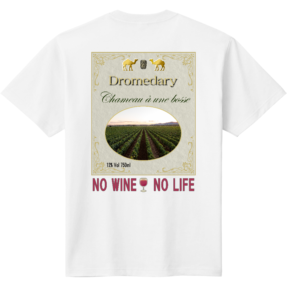 ワインラベル風Ｔシャツ＜フランス・赤＞