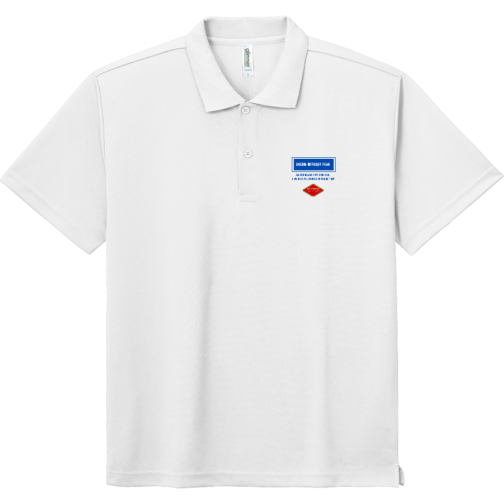 「恐れることなく夢をみましょう。」ブルー