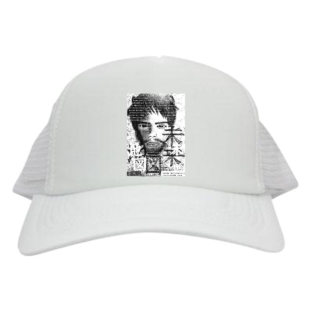 ▶︎挿画title21. 未来地図