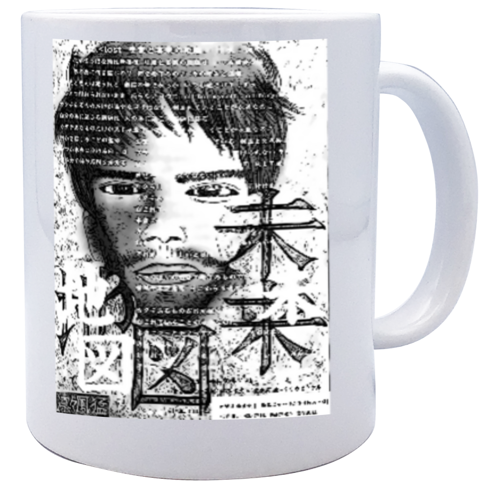 ▶︎挿画title21. 未来地図