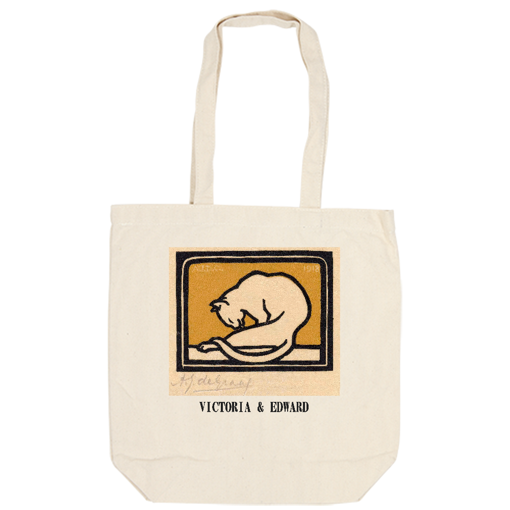 キャンバスデイリートート(M) KAT902591