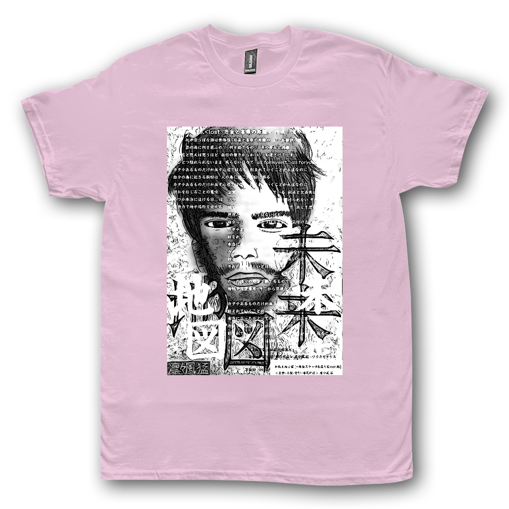 ▶︎挿画title21. 未来地図