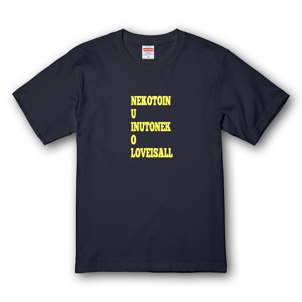 NEKOTOINU INUTONEKO LOVE IS ALL