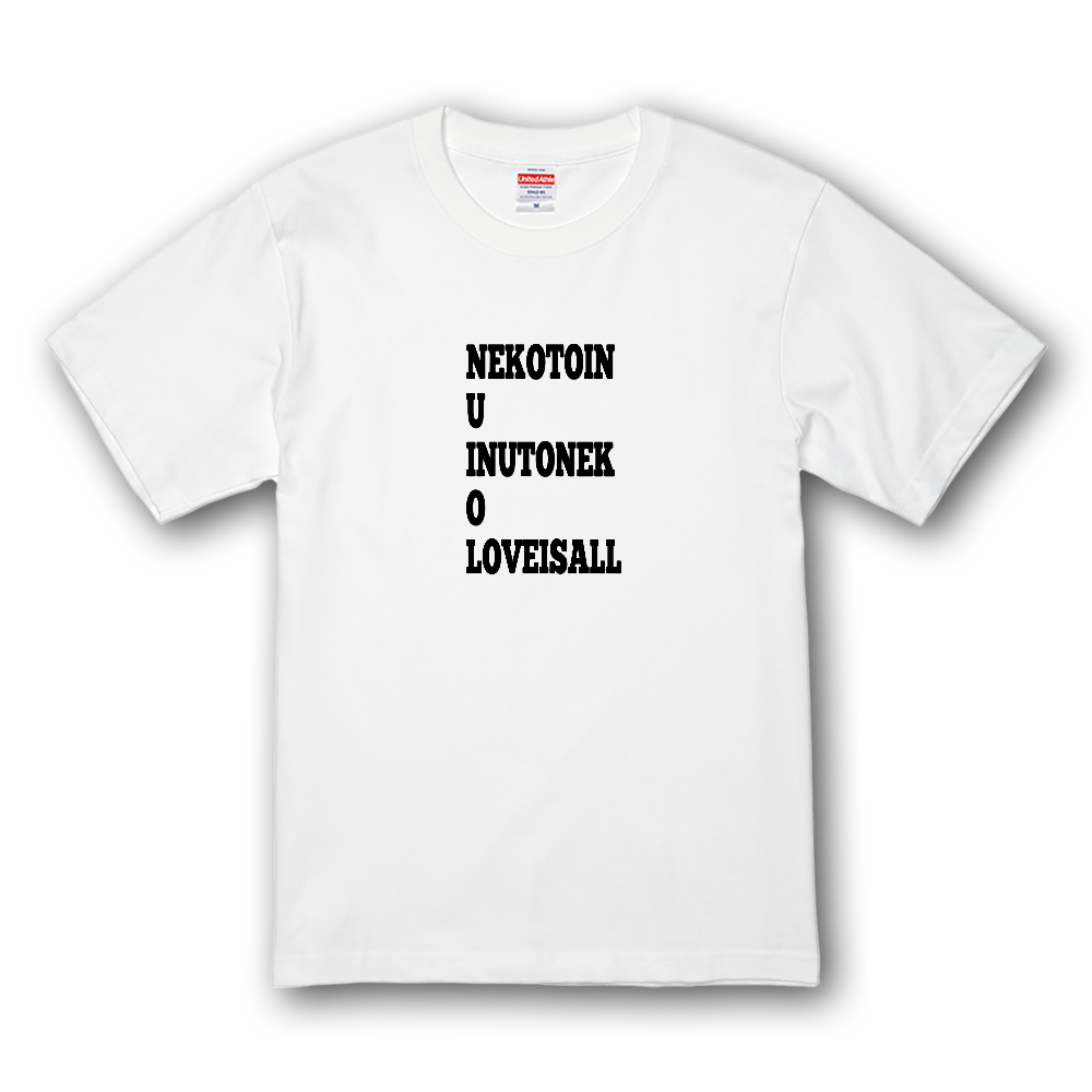 NEKOTOINU INUTONEKO LOVE IS ALL