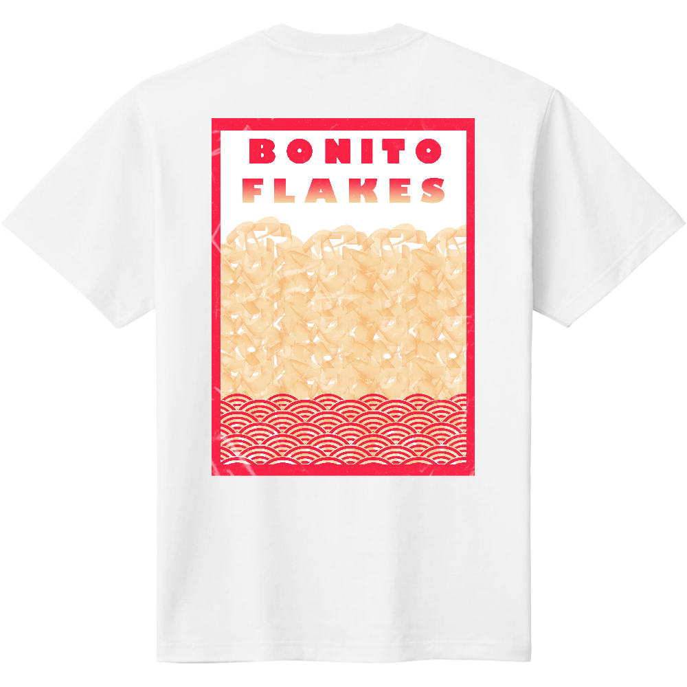 鰹節Ｔシャツ＜未開封＞