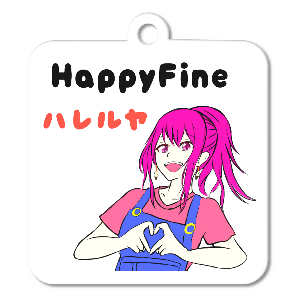 HappyFine ハレルヤ店長 アクリルキーホルダー