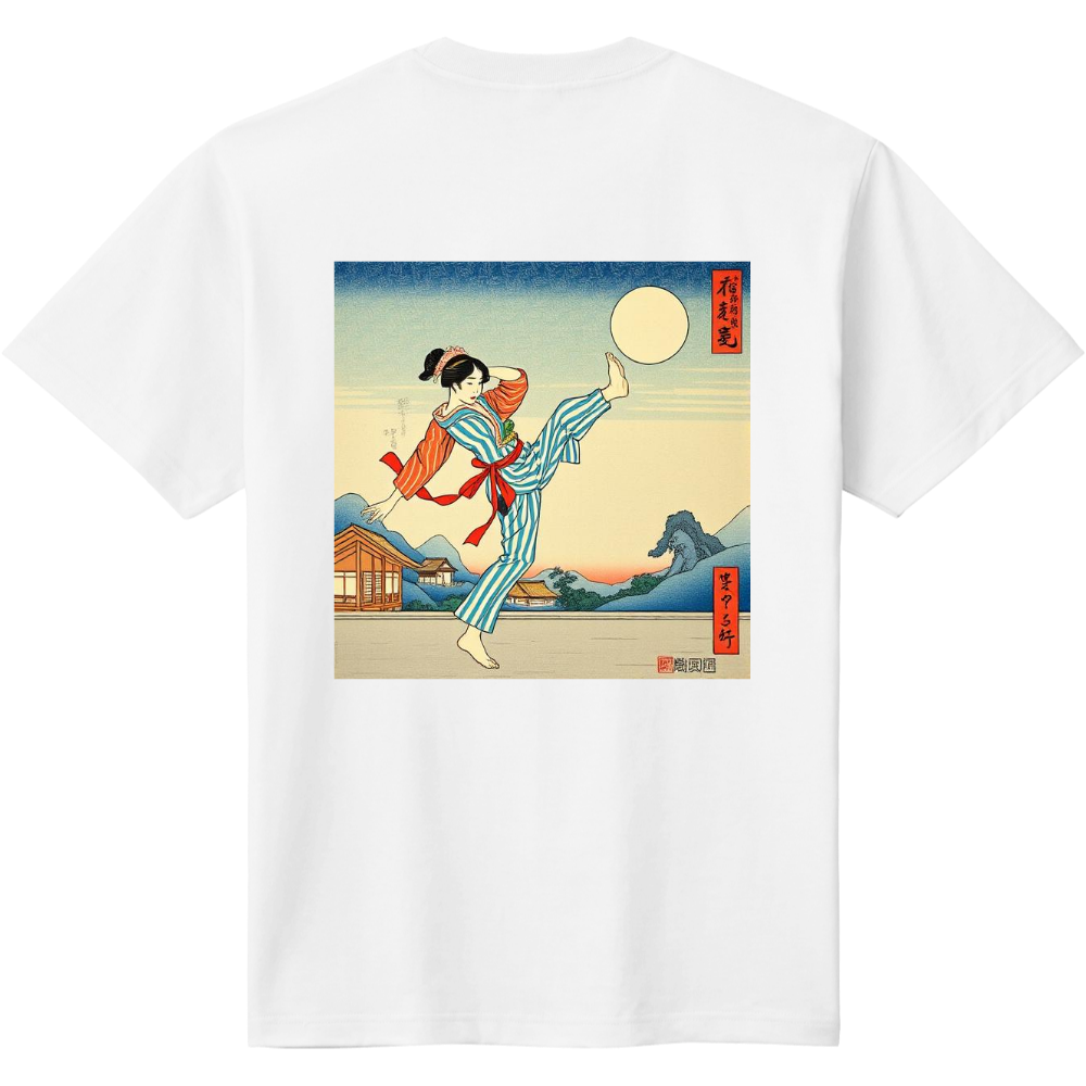 「2026年3月21日 11:17」に作成したデザイン