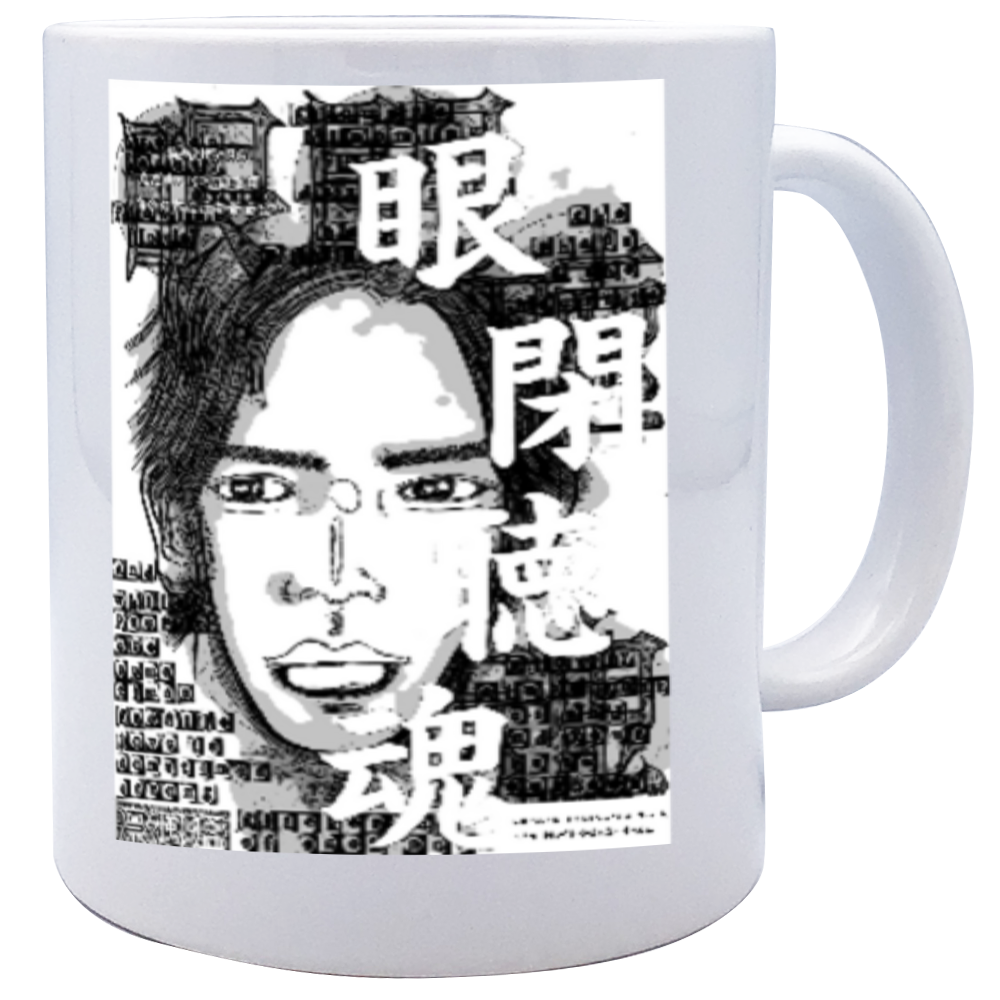 ▶︎挿画title36. ただゆっくり目を閉じて自分の声に耳を貸せばいい